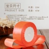 4cm satin ribbon handcrafted rose material packaging gift box decorative ribbons, ribbons, webbing ribbons wholesale Application Scenario